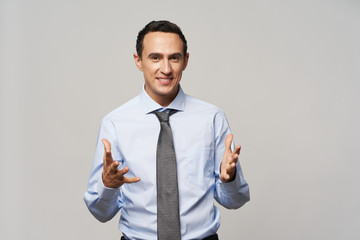 portrait of a young businessman