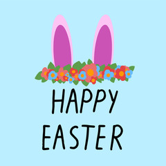 vector happy easter card