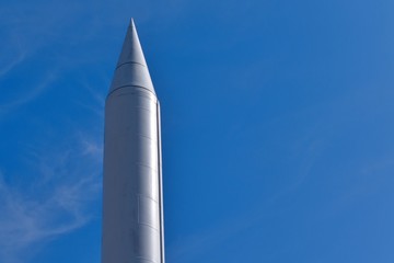 Naklejka na ściany i meble rocket skyward