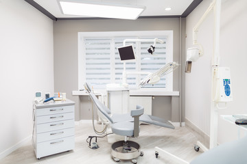 Dental office interior. Dentist's workplace.