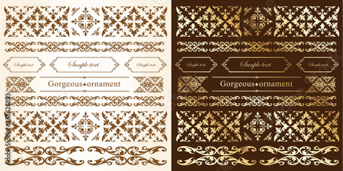 装飾デザイン 美しい額 フレームデザイン テンプレート アンティーク ビンテージ ラグジュアリー Wall Mural ｄｅｓｉｇｅｎ ｂｏｘ