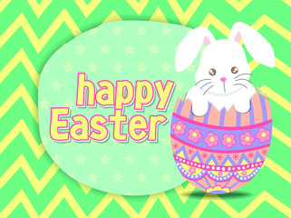 easter greeting card