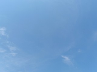 the view of the blue sky during the daytime