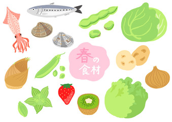 春の食材　野菜と果物と魚　セット
