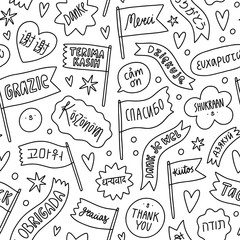 Thank you in 22 languages, outline vector seamless pattern