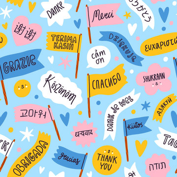 Thank You In 22 Languages, Vector Seamless Pattern