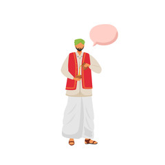 Arabian flat color vector faceless character. Muslim pouring drink in mug. Guy serve beverage. Person with speech bubble isolated cartoon illustration for web graphic design and animation