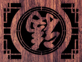 Chinese blessing "Fu" wooden relief. Chinese New Year concept. 