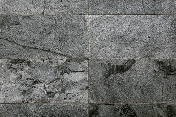 Gray tiled wall