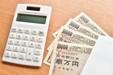 ビジネスのコンセプト。お金、お札。