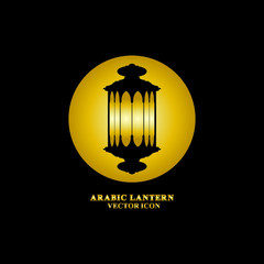 Arabic lantern flat icons set. Ramadan lantern sign for mobile application. Muslim decoration symbol. Eastern traditional culture vector illustration isolated on Black background.