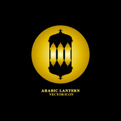 Arabic lantern flat icons set. Ramadan lantern sign for mobile application. Muslim decoration symbol. Eastern traditional culture vector illustration isolated on Black background.