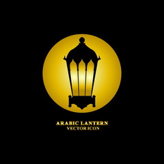 Arabic lantern flat icons set. Ramadan lantern sign for mobile application. Muslim decoration symbol. Eastern traditional culture vector illustration isolated on Black background.