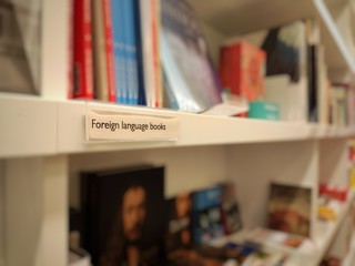 Foreign language books