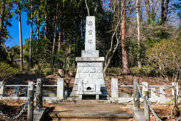 飯能市 天覧山 忠霊塔