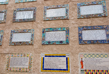 Ceramic tile of the Magnificat, the prayer sung by the Virgin Mary at this site, the Church of the Visitation in Ein Kerem, near Jerusalem. She was visiting her cousin Elizabeth