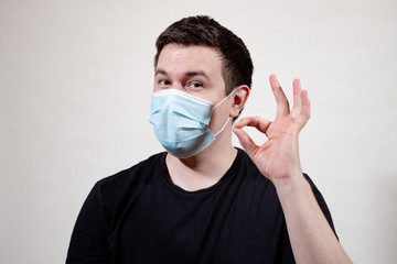 man in medical mask, virus, disease, doctor, medicine, portrait