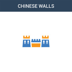 two colored Chinese walls concept vector icon. 2 color Chinese walls vector illustration. isolated blue and orange eps icon on white background.