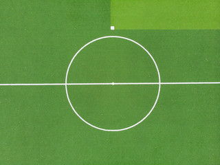 Obraz premium Close-up. Soccer field. Football, sports background. Top view, with space for design.