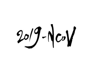 코로나 바이러스 / 손으로 그린 COVID-19