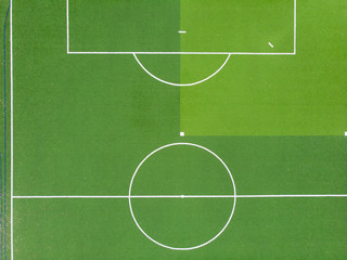 Football field, green, texture. Sport and sports betting
