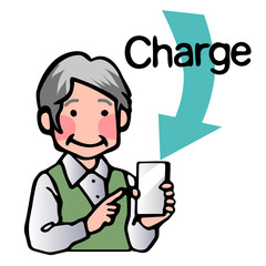 スマホ、チャージ