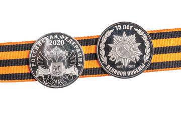 Medal 75 Years of Victory in the Great Patriotic War 1941-1945. Souvenir from Imperial Mint
