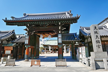 大阪天満宮 天満の天神さんの表大門