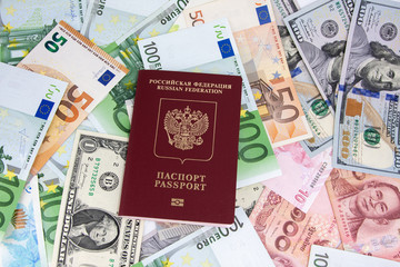 Passport of a citizen of the Russian Federation on money from different countries