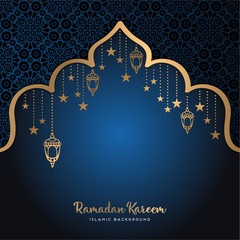 beautiful ramadan kareem design with mandala - 339119442