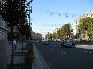 Fototapeta na wymiar Cityscape of Kyiv city