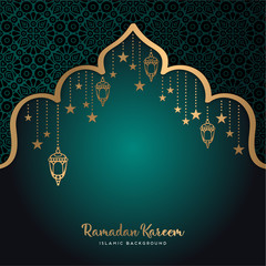 beautiful ramadan kareem design with mandala - 339119644