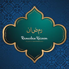 beautiful ramadan kareem design with mandala