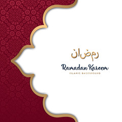 beautiful ramadan kareem design with mandala