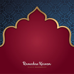 beautiful ramadan kareem design with mandala