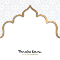 beautiful ramadan kareem design with mandala - 339121638