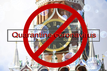 quarantine coronavirus background, abstract blurred theme coronavirus pandemic epidemic