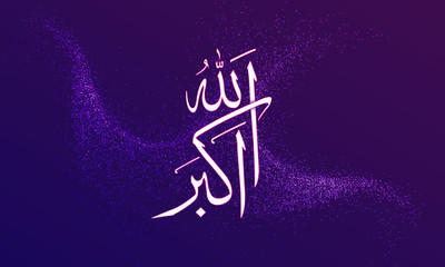 Obraz na płótnie Canvas Arabic Islamic Calligraphy - Allah is Greatest