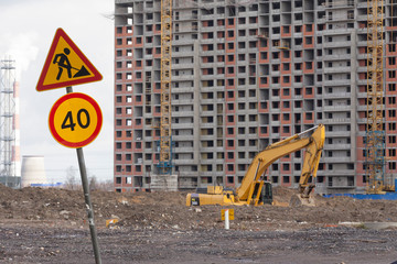 road construction site