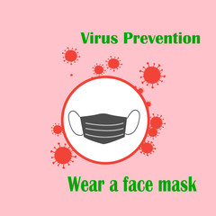Medical mask protection against infectious diseases and bacteria. Gray flat vector medical face mask icon isolated. Prevention of coronavirus