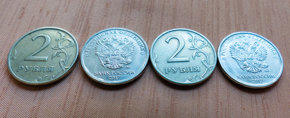 Russian coins in a row of two-ruble