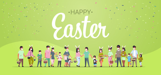 Fototapeta premium mix race men women holding baskets with eggs people wearing mask to prevent coronavirus celebrating happy easter holiday horizontal full length hand written lettering poster vector illustration