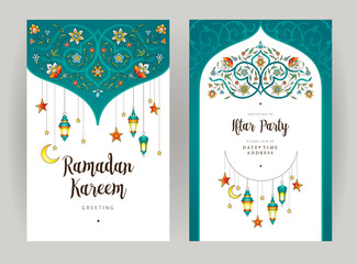 Vector cards set Iftar Party celebration, invite. Iftar Party invitation. - obrazy, fototapety, plakaty