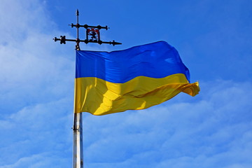 Ukraine flag