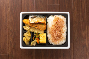 弁当