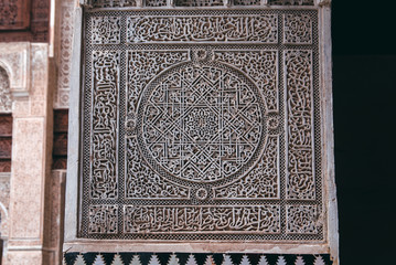 Bou Inania Madrasa built in 1350 in the city of Meknes, Morocco. A madrasa is a Islamic learning center, an old university