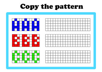 Copy the pattern - vector worksheet for children scaled for A4 print
