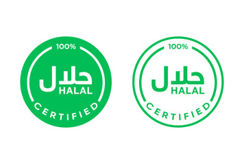 halal vector icon - Arabic Text : permissible in arabic	