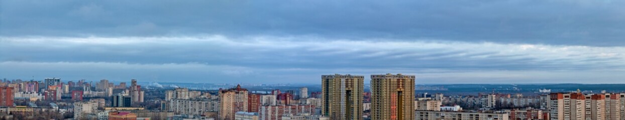 Fototapeta na wymiar Morning panorama of Perm
