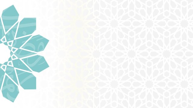 Animated arabesque background for religious greetings as ramadan, Hajj, Eid  and common Islamic purposes.